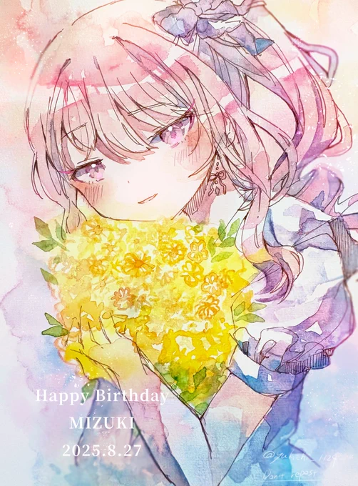 これからもずっと大好き #暁山瑞希誕生祭2025 #prsk_FA
