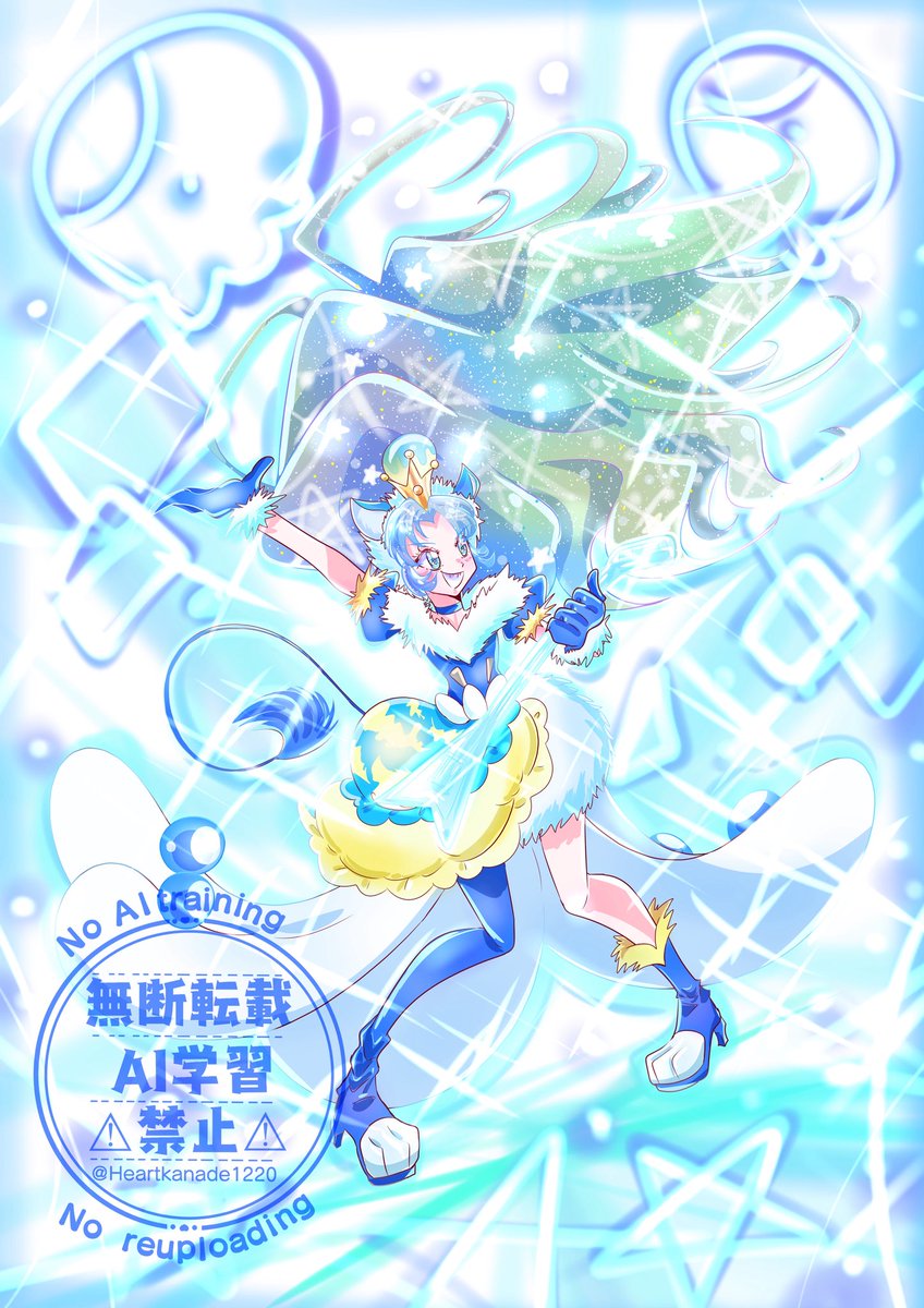 アドページ♡⃜ GzSWc5jbUAAYv9q.jpg