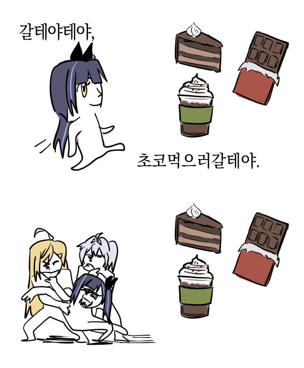 9억 (@rndjr99) on Twitter photo 