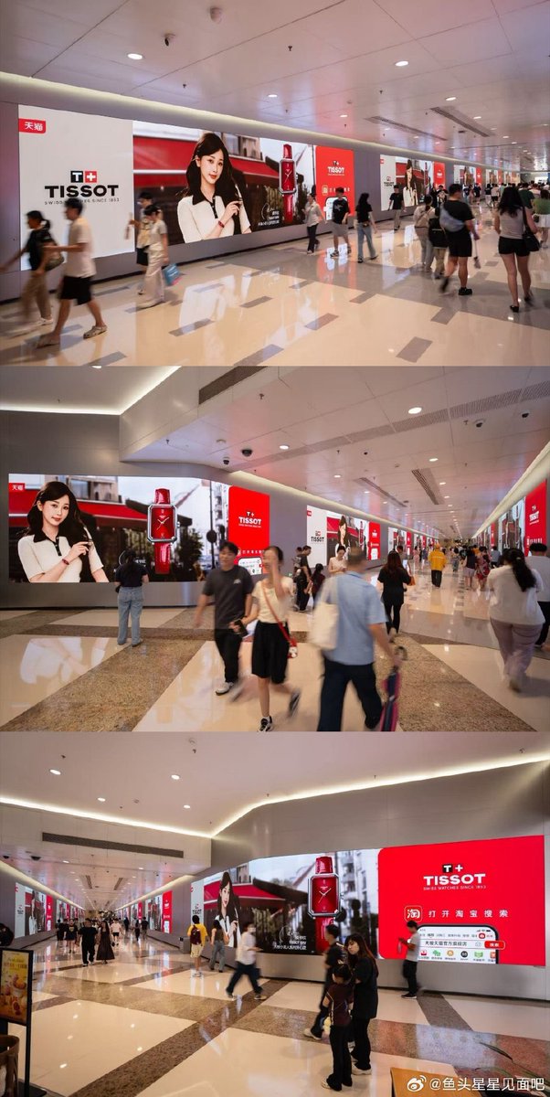 truneverland's tweet photo. super confused right now. Didn’t the 🪳 say that Chinese netizens gathered public opinion on a serious scandal involving Yu Shuxin’s family? Then why is her face everywhere in the cities? 😲 https://t.co/qCBzPK4Gwn