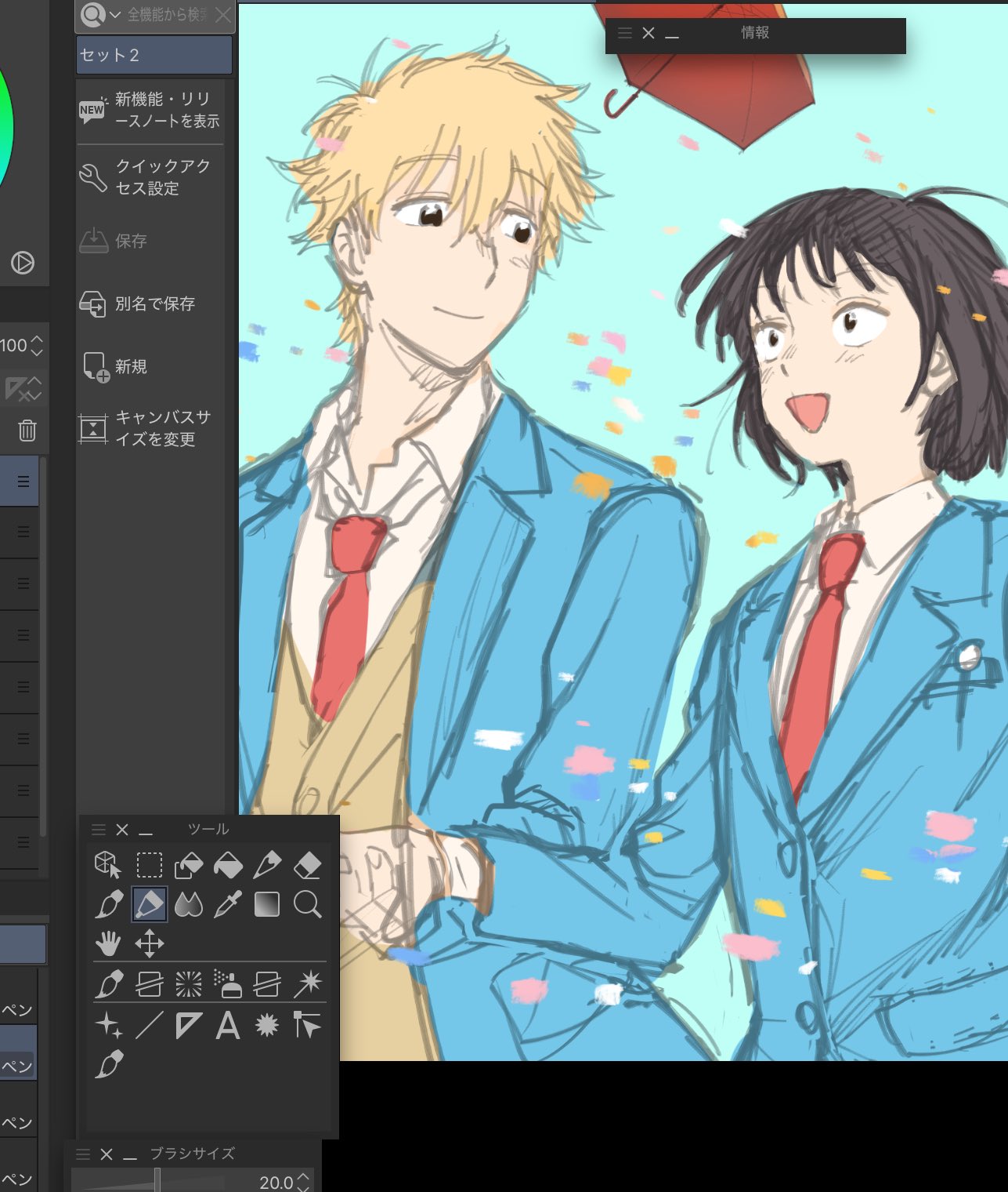 豆もやし様 オーガニック緑豆もやし200g 1袋 （有機JAS認証の発芽野菜