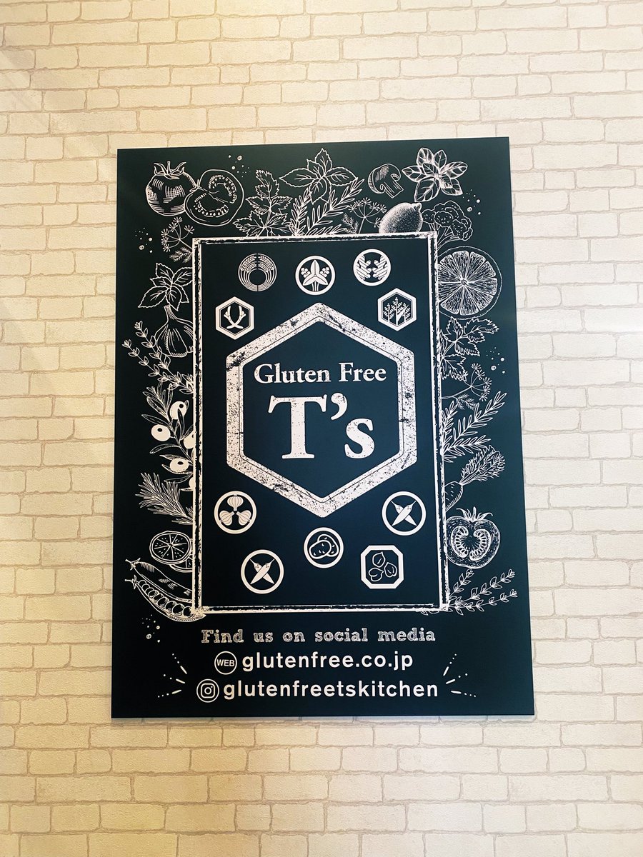 MamiChansakura's tweet image. 今日ホントてっちゃんの日だったﾅｧ…🫰✨

聖地巡礼っ🫶

#Tskitchen
#glutenfree
#クリーミー生姜ラーメン
#米粉チキン餃子