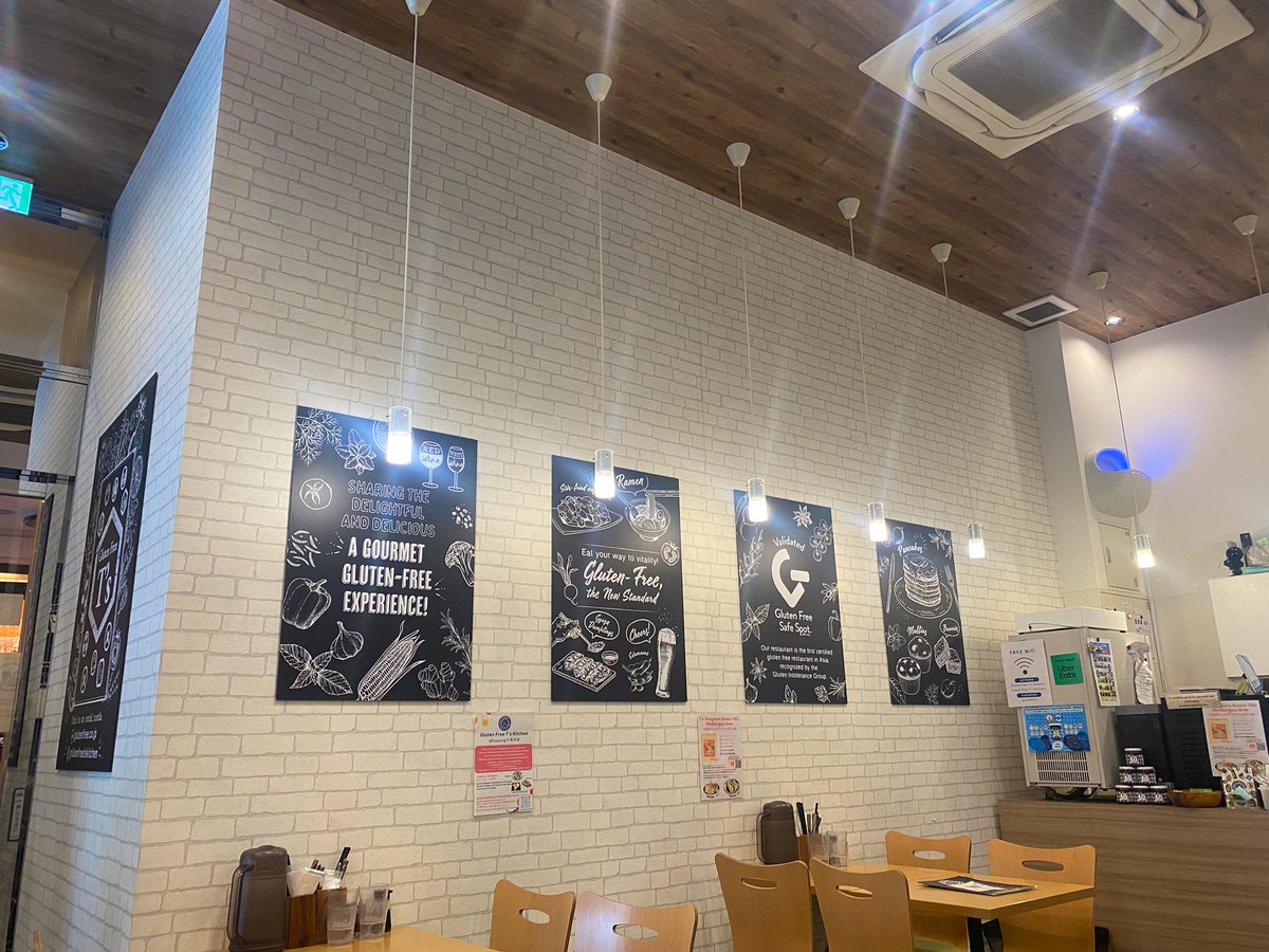 MamiChansakura's tweet image. 今日ホントてっちゃんの日だったﾅｧ…🫰✨

聖地巡礼っ🫶

#Tskitchen
#glutenfree
#クリーミー生姜ラーメン
#米粉チキン餃子