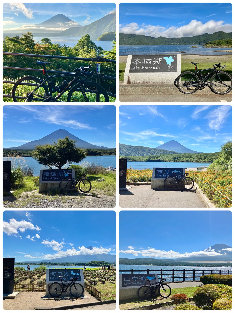 今日と2年前
#富士五湖
＃ロードバイク