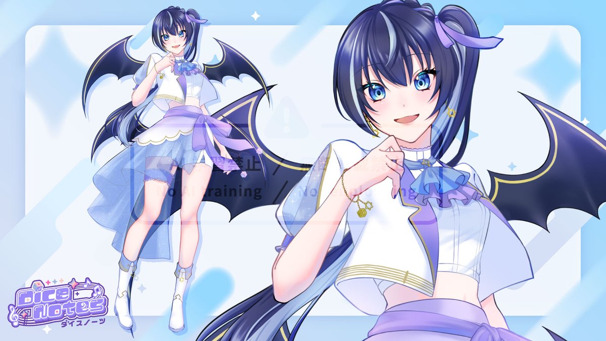 DiceNotes's tweet photo. ╭━━━━━━━╮
　　    DiceNotes
　╰━━━ｖ━━━╯

🎲TRPGが大好きな3人組！
🎶歌もたくさん歌います！
🐱個性あふれるユニットメンバー！

ユニット衣装もGETしてますます頑張ります🫡

▸チャンネル登録おねがいします！
https://t.co/LePBo2zeyf https://t.co/sinAuX1Vep