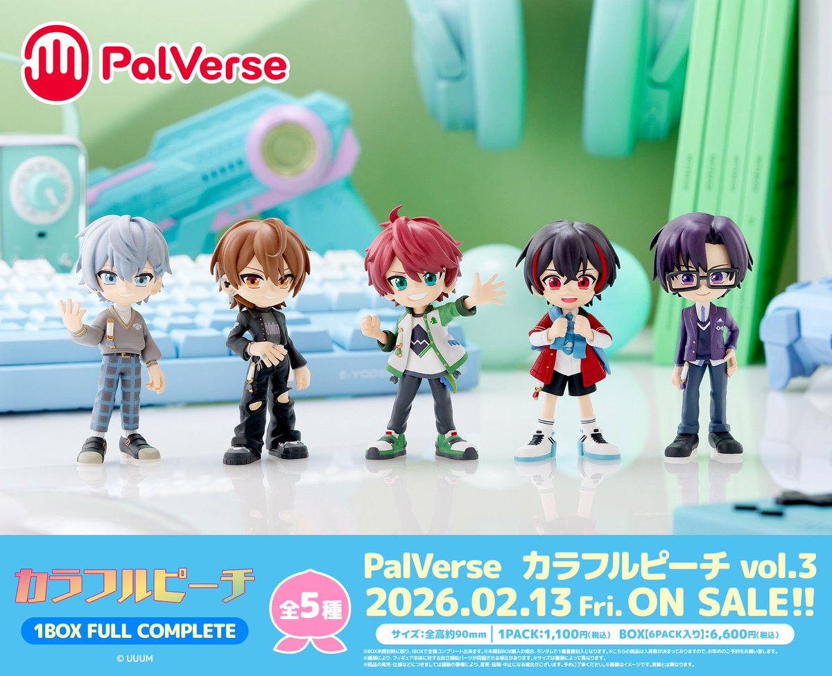 カラフルピーチグッズ【限定値下げ中】 カラフルピーチ グッズ情報 (@clpc_goodscheck) / X