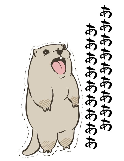 今夜は徹夜で頑張るぞ! 