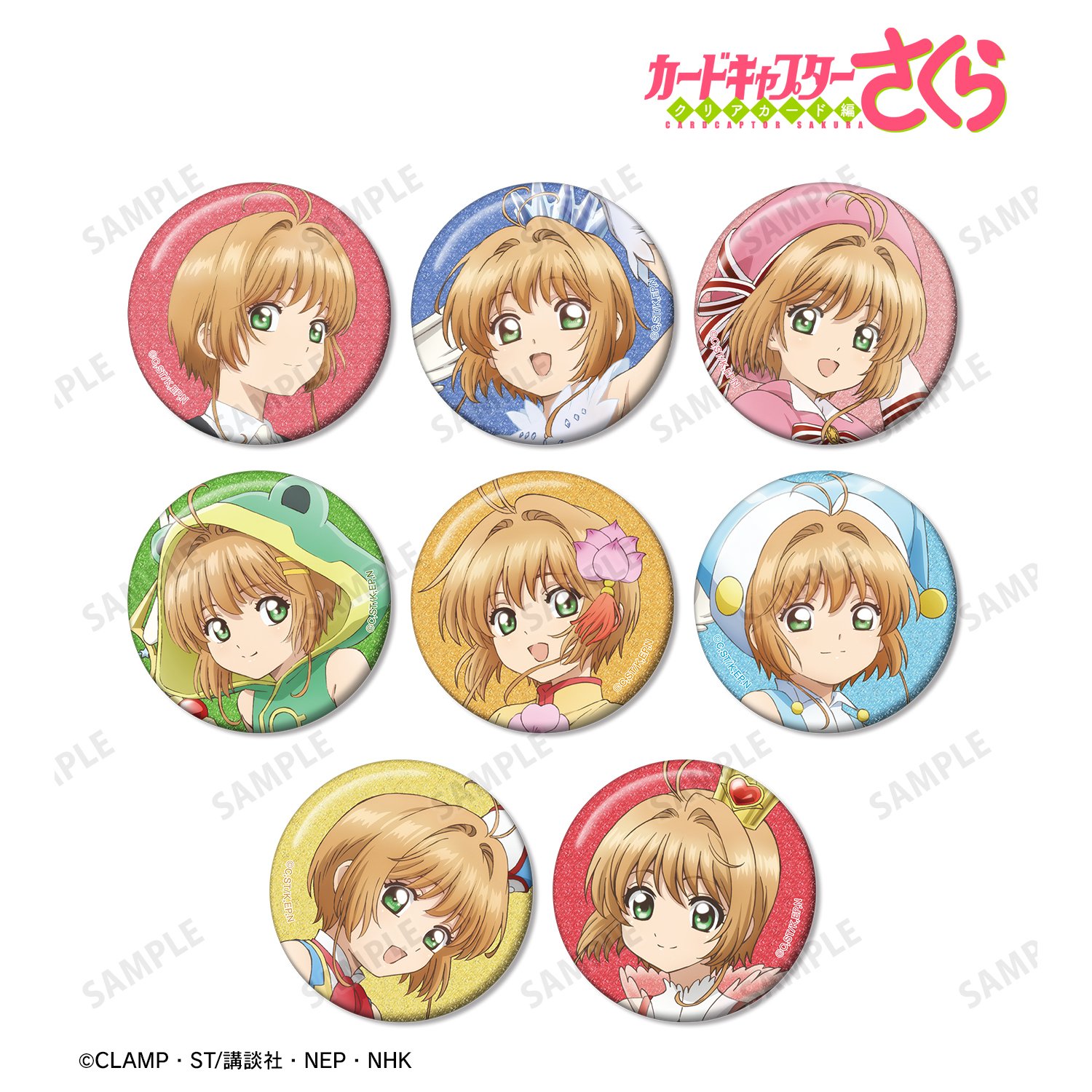 さくらくん　グッズ まとめ売り さくらちゃんと一緒の毎日を！木之本桜（CV：丹下桜）の録り