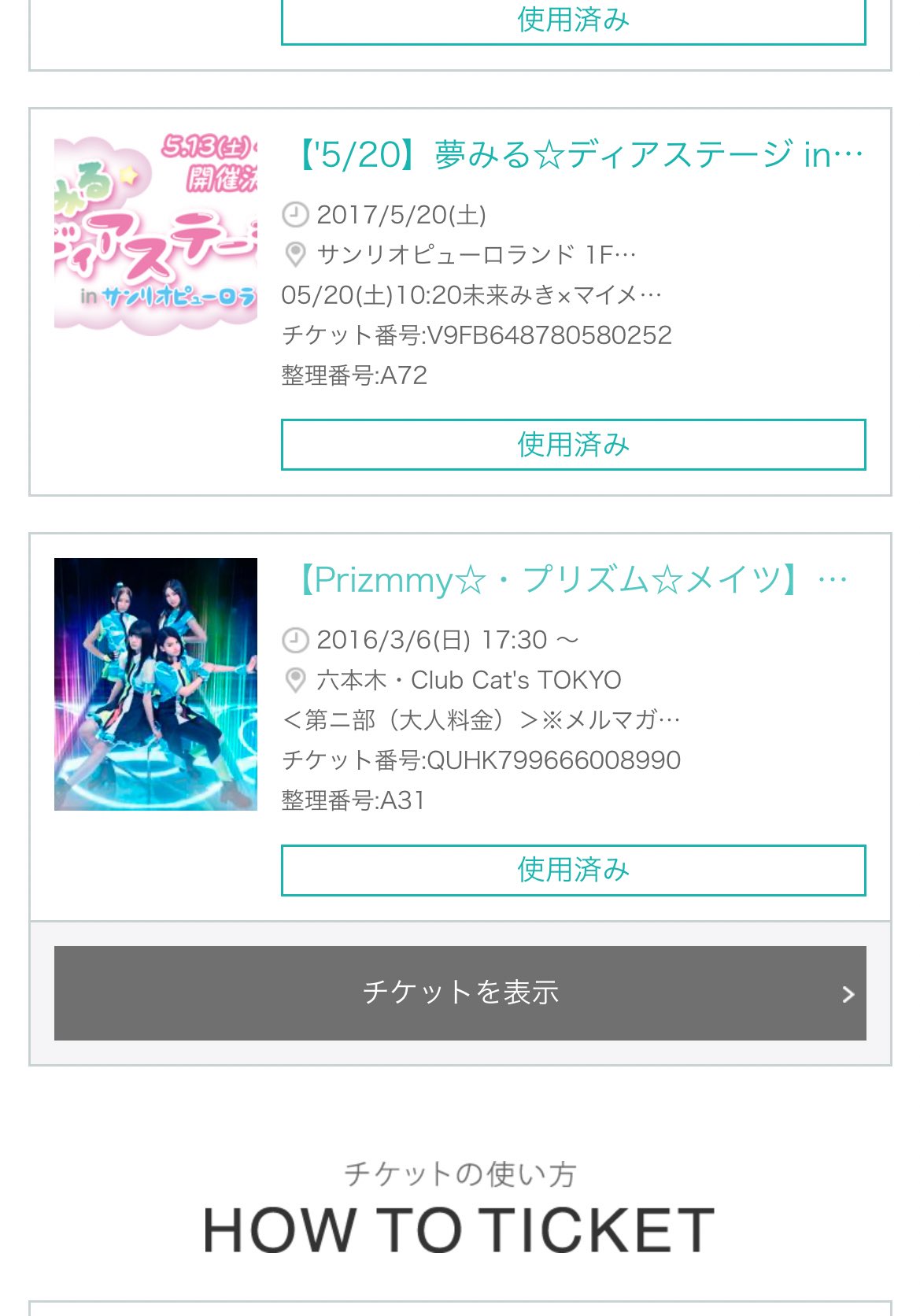 Ꭱ-lapiです✩゜他の方の御購入はお控え下さいませ〜❉゜ チャ(GPT)には逆らえないGrrrr💥 ほぼ博士 $ #lol #life