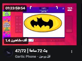 Tweet media one