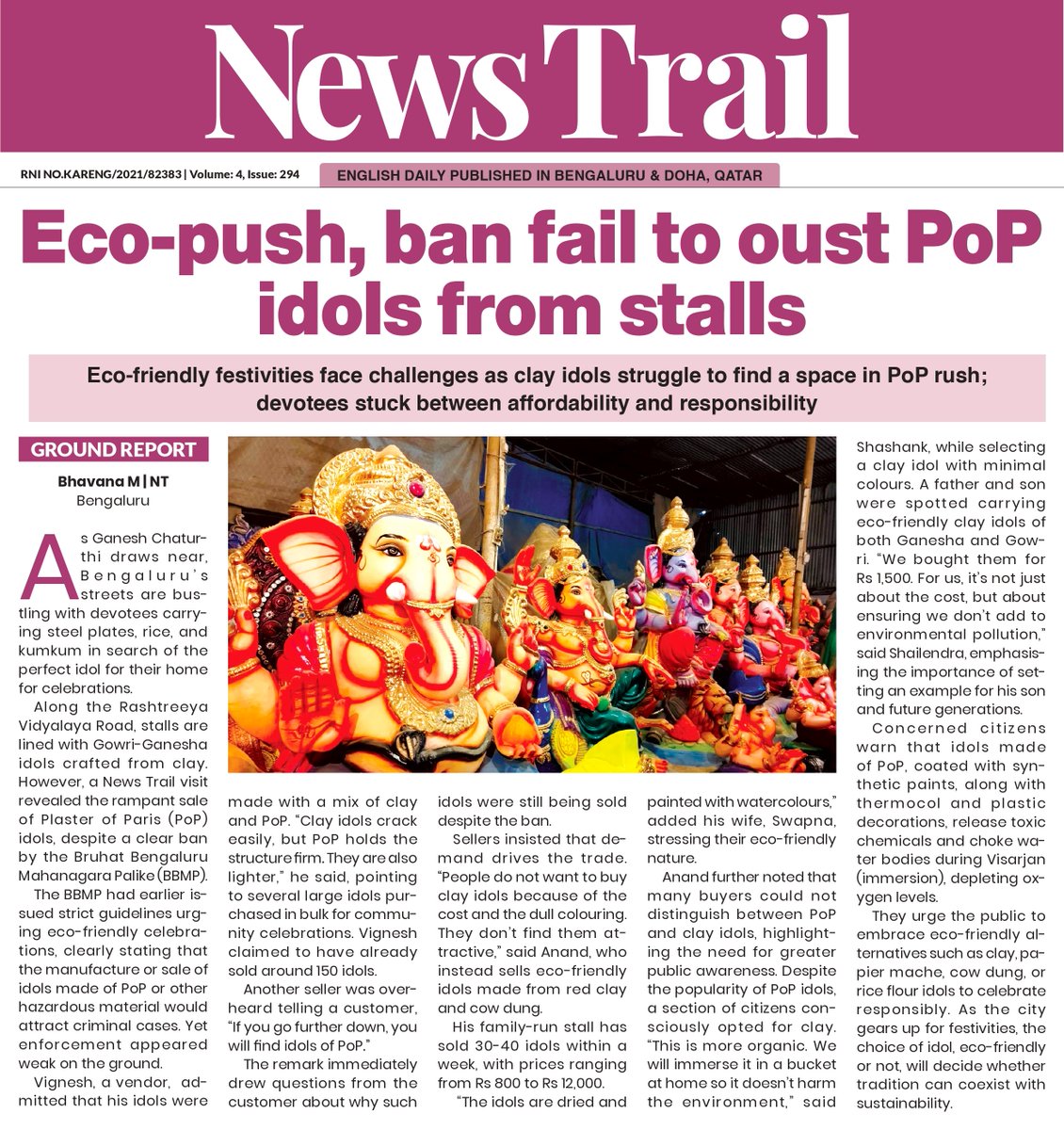 NewsTrail_India's tweet image. Bengaluru's #RVRoad stalls sell banned #PoPidols ahead of #GaneshChaturthi, defying BBMP’s eco-friendly order as citizens urge clay alternatives. Vendors cite demand and durability, while eco-friendly sellers push clay and cow dung idols.

#GoGreen #SayNoToPoP #BBMP @churumuri