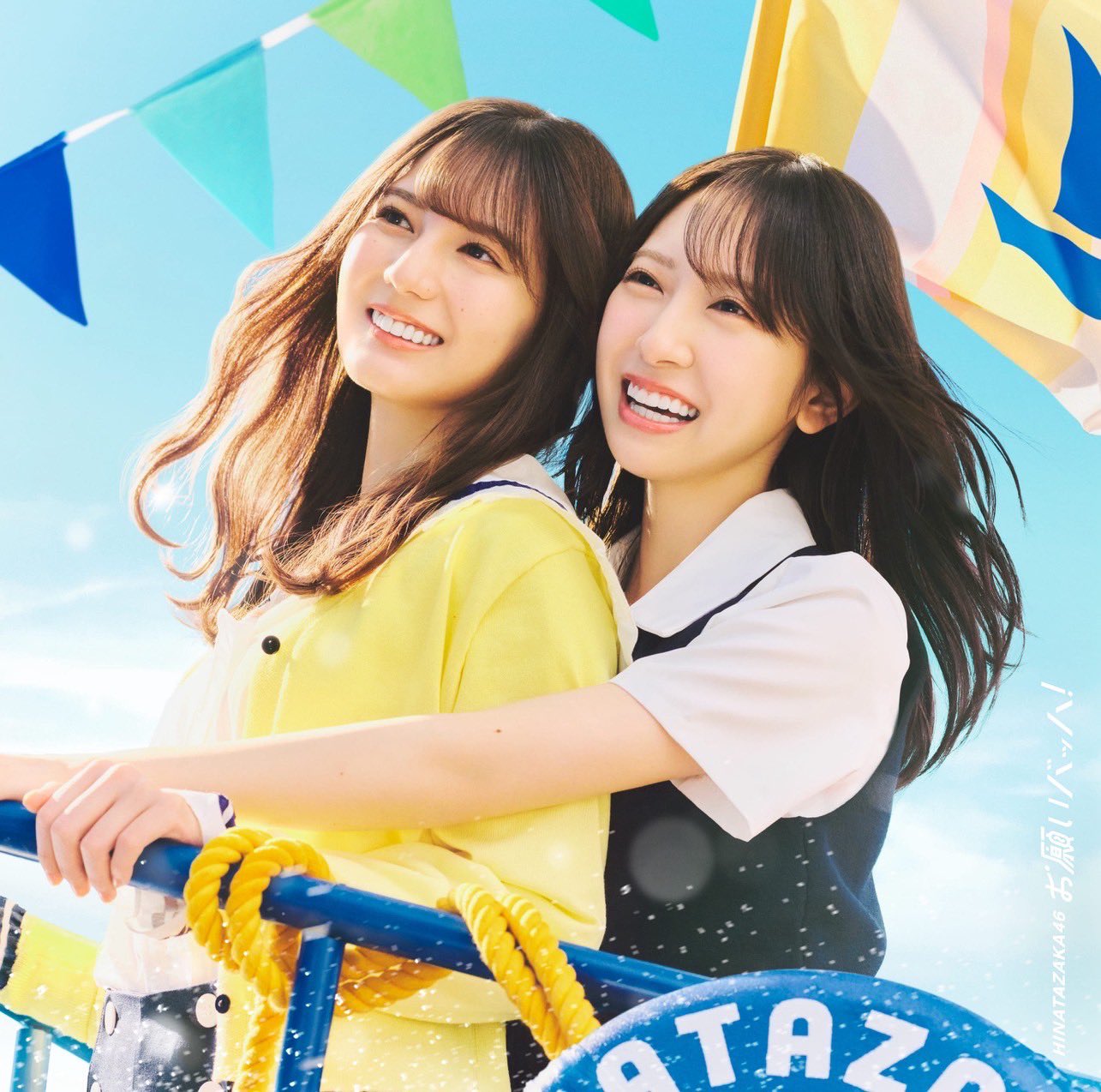 くー (@kyu__346) / X