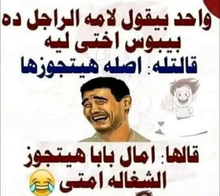 Flora Laura (@flora_lauraa) on Twitter photo 