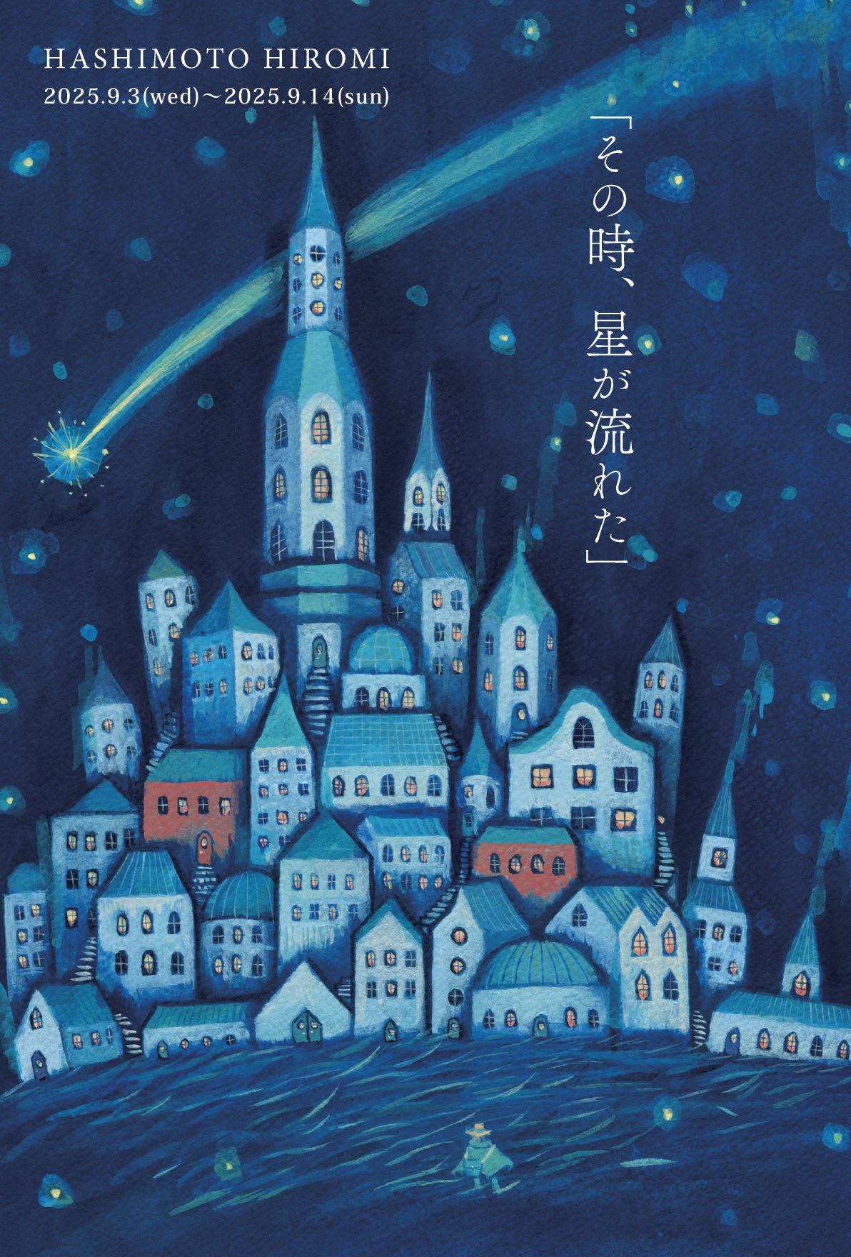 HASHIMOTO HIROMI on X: 