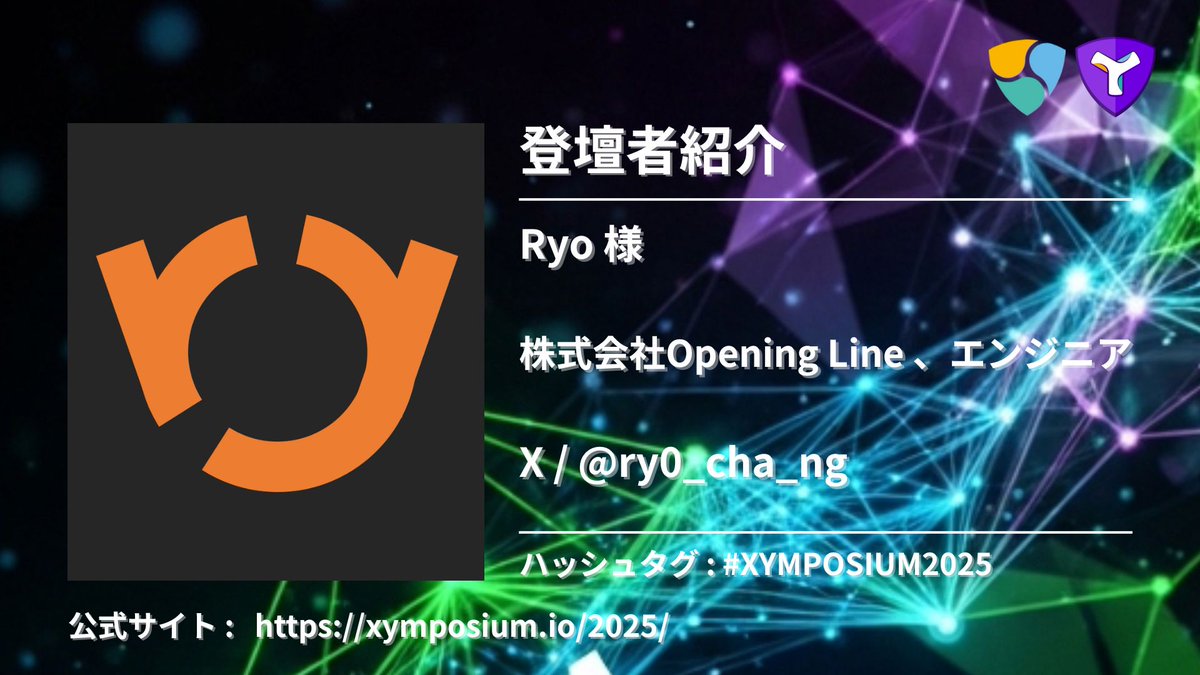 NEMTUS Official tweet media