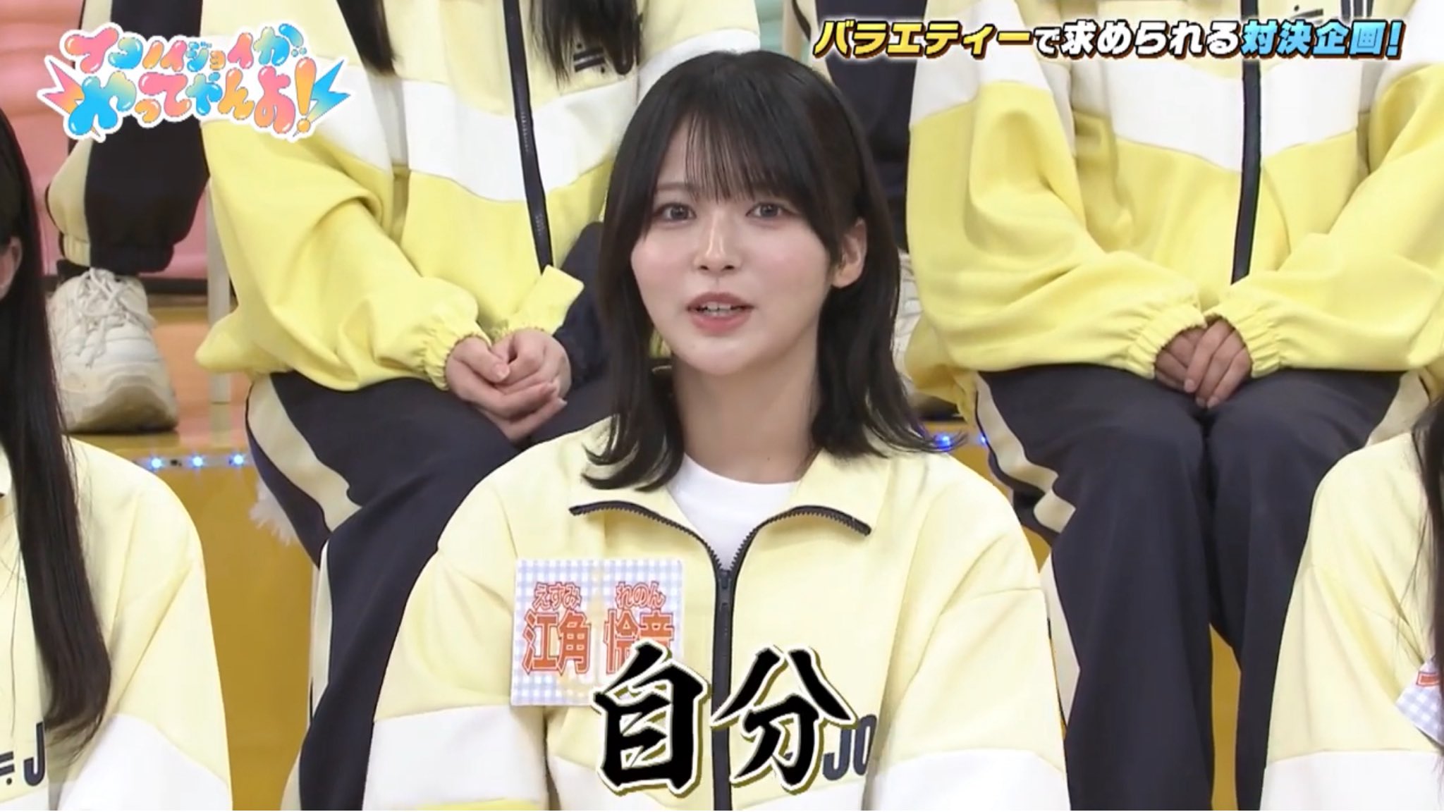 かず on X: 