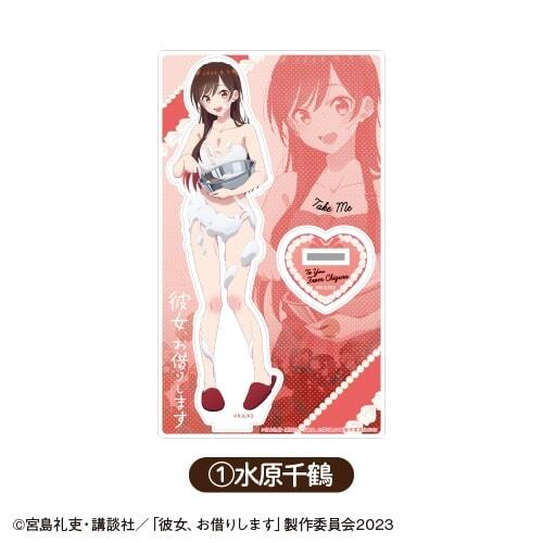 かのかり グッズ情報 (彼女、お借りします) on X: 