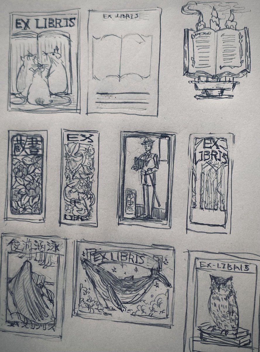 突然 蔵書票が……欲しいな……！となり図案を考えるなどしていた