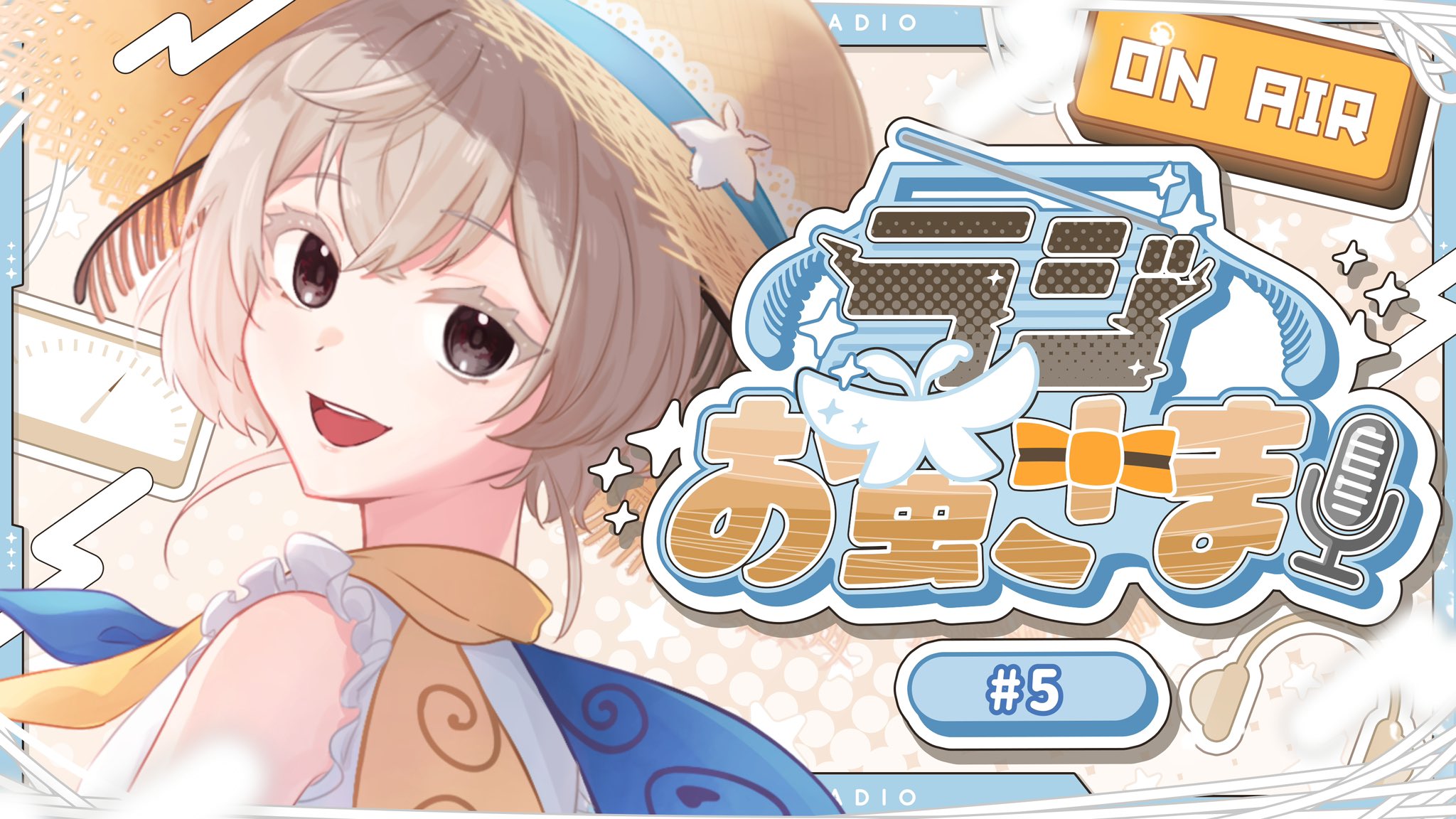りさ様　おまとめ　よろしければお願いします。フルーリアセット りさ様 おまとめ よろしければお願いします。フルーリアセット