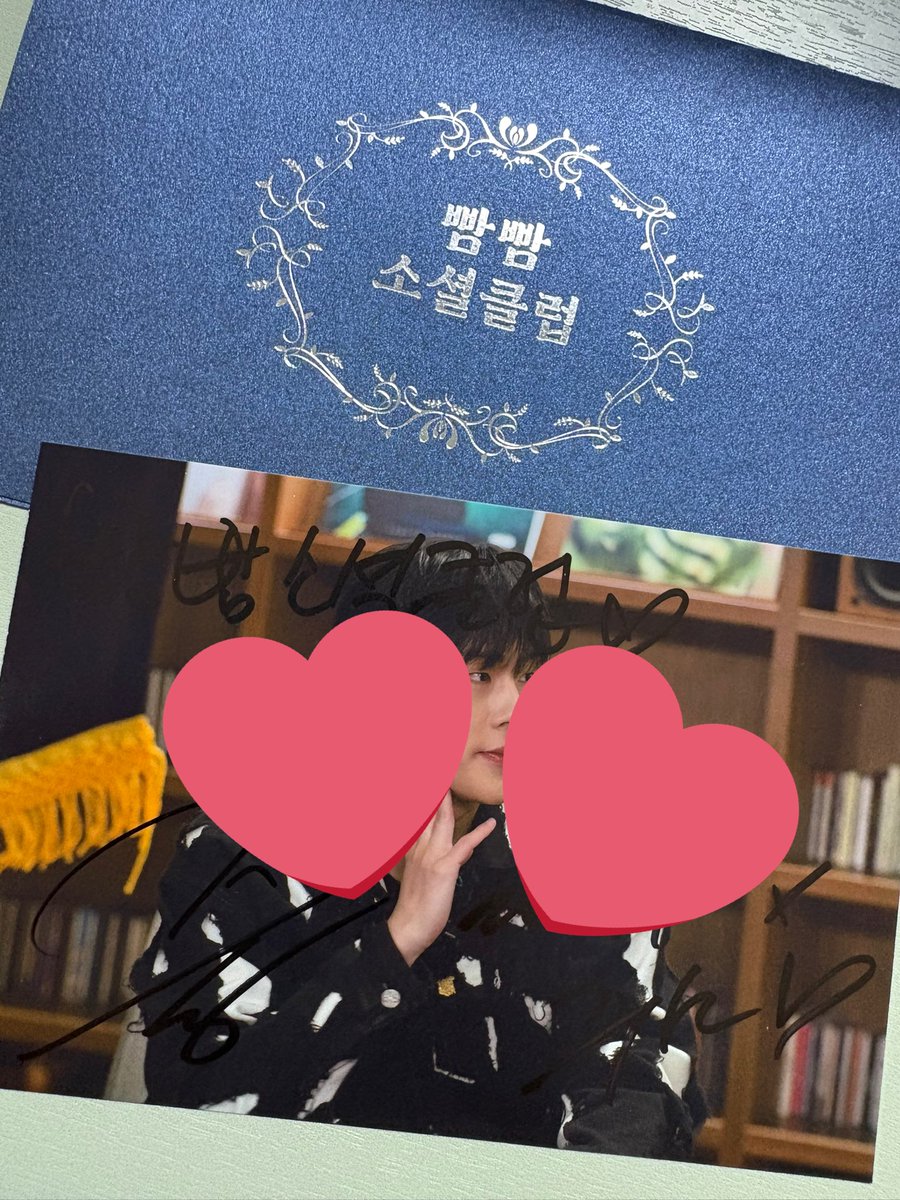 awsedr0210's tweet photo. 몬스타엑스 주헌 빰빰소셜클럽 싸인 사진 양도

가격 제시

모든 인증 가능

몬엑 싸인 거래 셔누 민혁 기현 형원 창균 이주헌MonstaX Joohoney https://t.co/wUAK2GxQDH