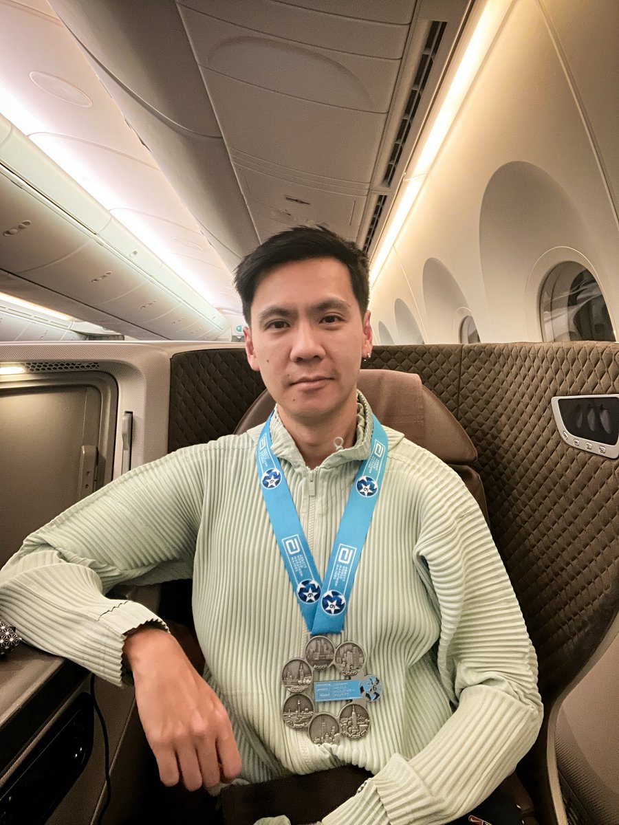 ไม่ใช่ตะโกน แต่นี่ตะเบ็งชเวตี้