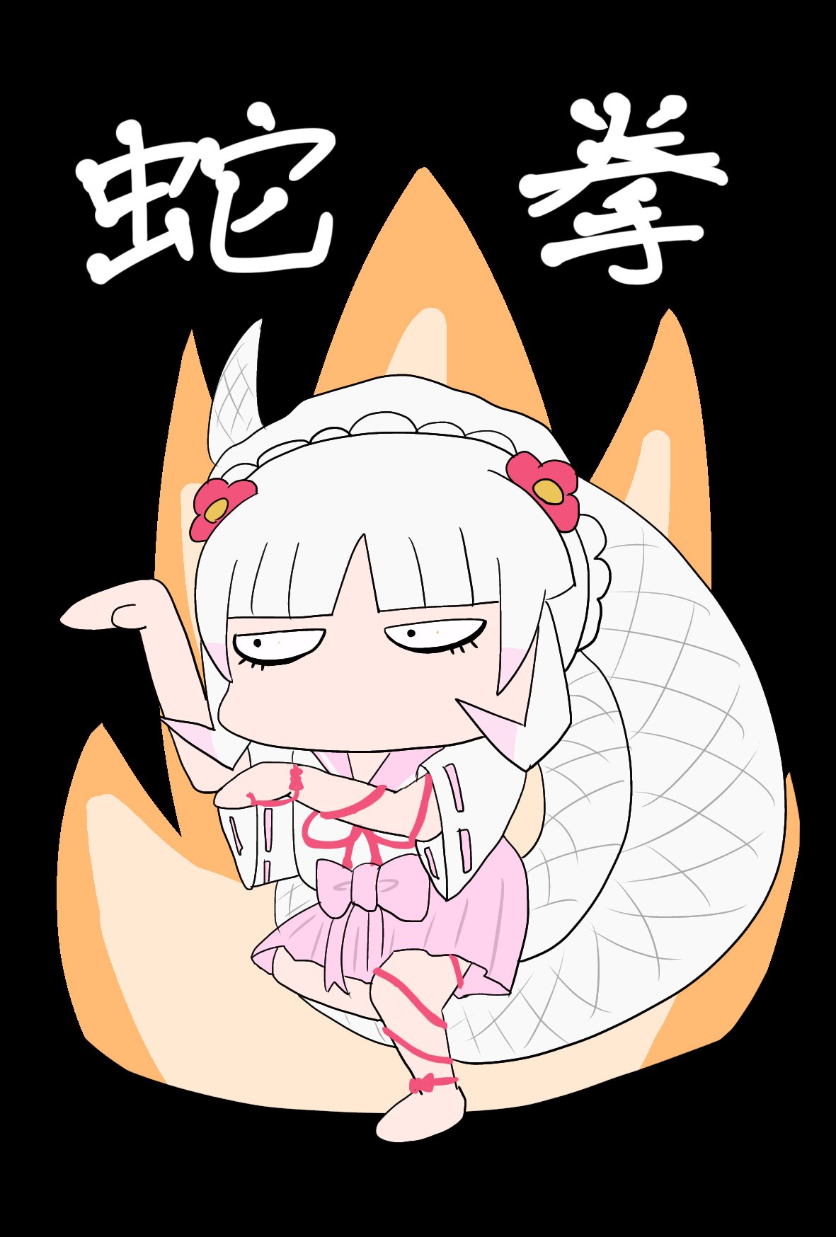 ひつじさん (@Hitsuji_3) / X