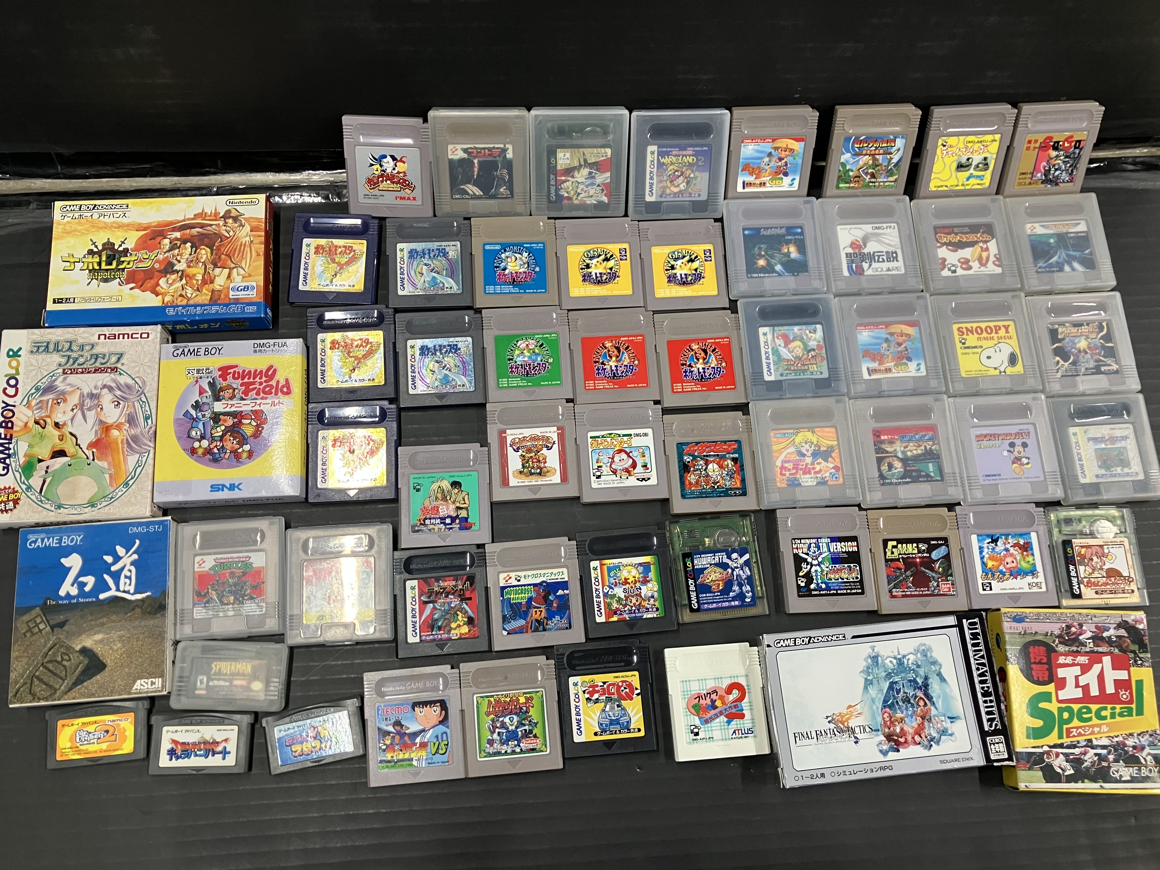 あんきポイント240 ゲームボーイ 動作品 あんきポイント240 ゲームボーイ 動作品 あんきポイント240