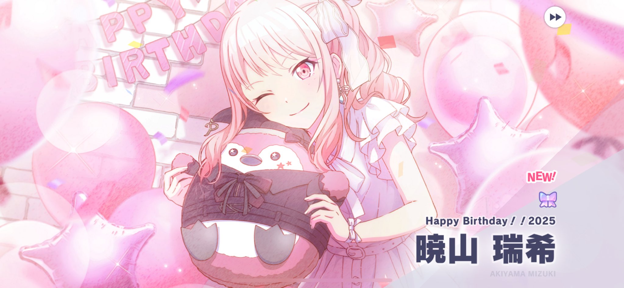 みまん on X: 