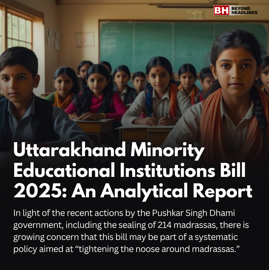 Indian American Muslim Council tweet media