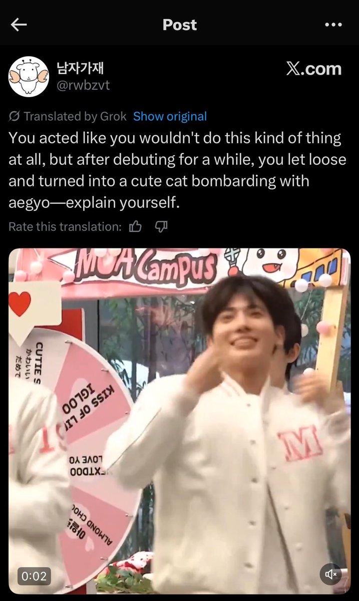 this is frying me so bad sdfjhfgd