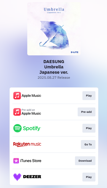 Are you listening to Umbrella right now? Drop your screenshots below 🤭

D-LITE UMBRELLA 傘 OUT NOW
#DLITE_UMBRELLA
#DAESUNG #テソン