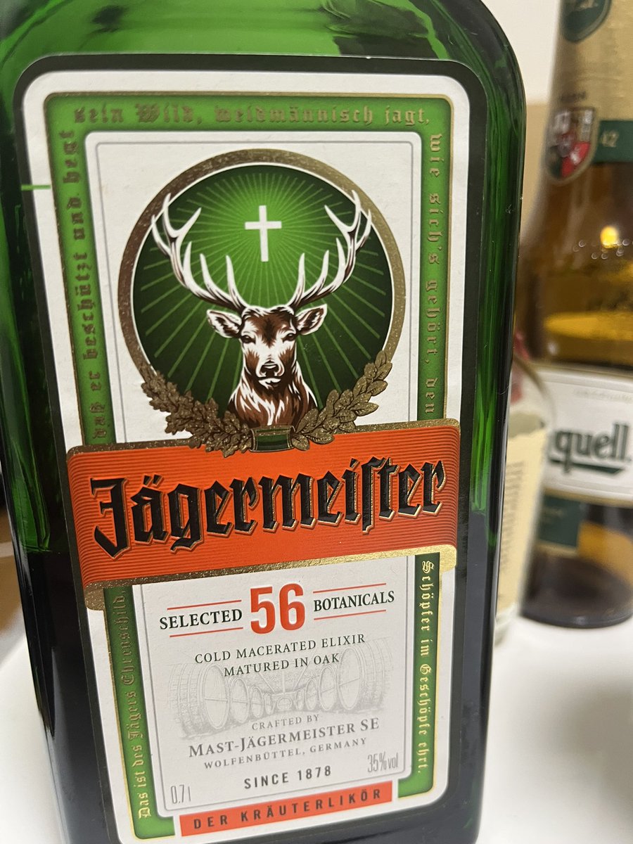 これ美味しい
甘くて濃いの好き