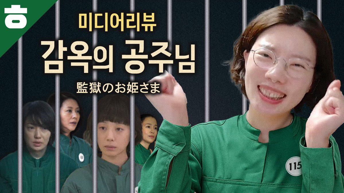 귀여운 아줌마가 싫을리 없잖아
youtu.be/kh6BZZBawdw