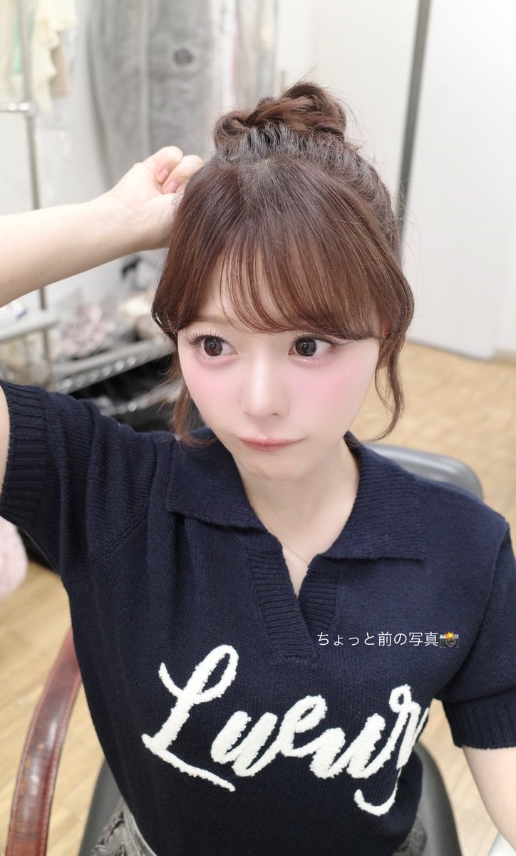 なーたん　オーダー　ハンドメイド pyon🪄︎︎アイドル私服衣装特定(乃木坂┊︎櫻坂┊︎日向坂 etc) on X