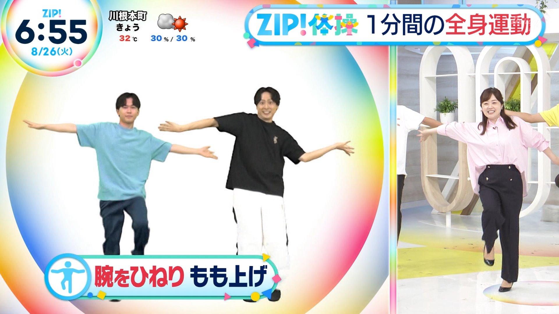y.y様　　ご相談 ナンガ(^O^)σ on X: 