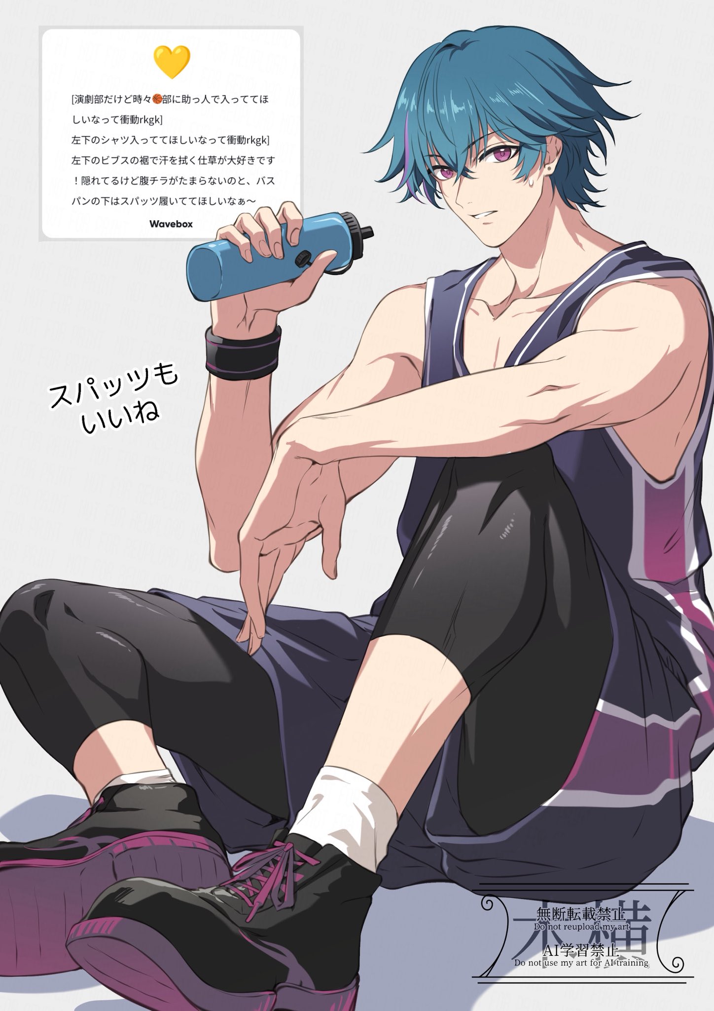 木黄 (@not_tatenaname) / X