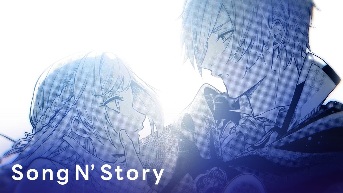 SongAndStory_YT's tweet photo. ❄️身代わり令嬢を救ったのは冷酷無慈悲な氷の王子の愛でした☃️

 8/28（木）16:00 MVリリース決定いたしました🎉

クリエイターのみなさまと力を合わせ、心をこめたMVがたくさんの方々に届きますように✨ https://t.co/ocHkaaPOYQ