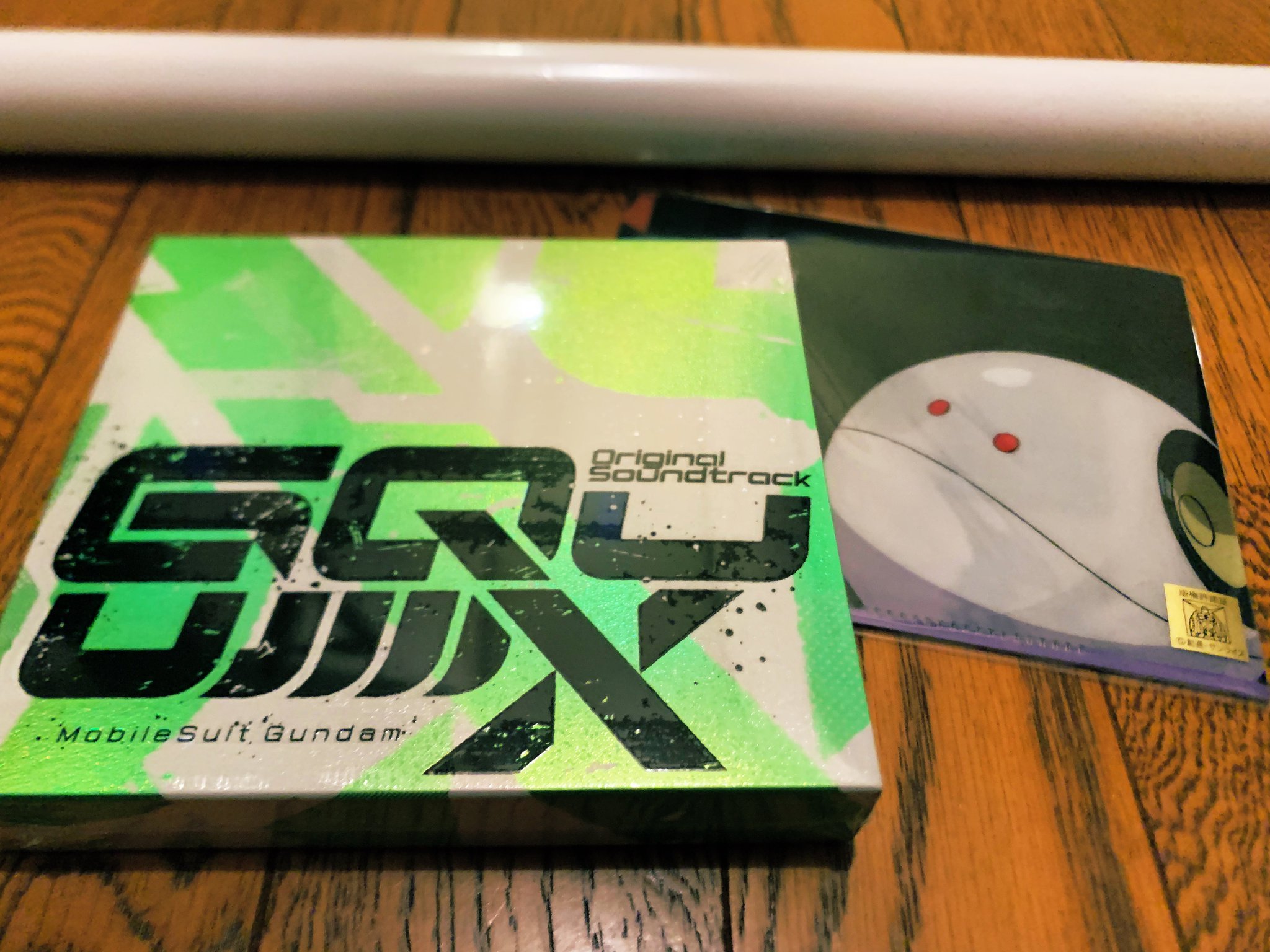 あしうら on X: 