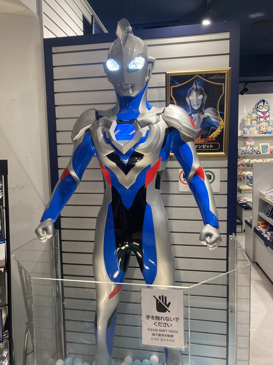 rrr_TTFC01's tweet photo. ウルトラマン・仮面ライダー・スーパー戦隊・その他特撮全て好きです。
#特撮男子 #仮面ライダー好きな人と繋がりたい #特撮女子 #ウルトラマン好きと繋がりたい #特撮男子と繋がりたい #特撮女子と繋がりたい https://t.co/oB5l9tgCHM