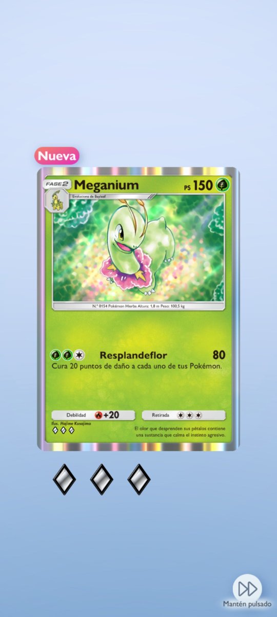 💚 Meganium 💚

#JCCPokémonPocket