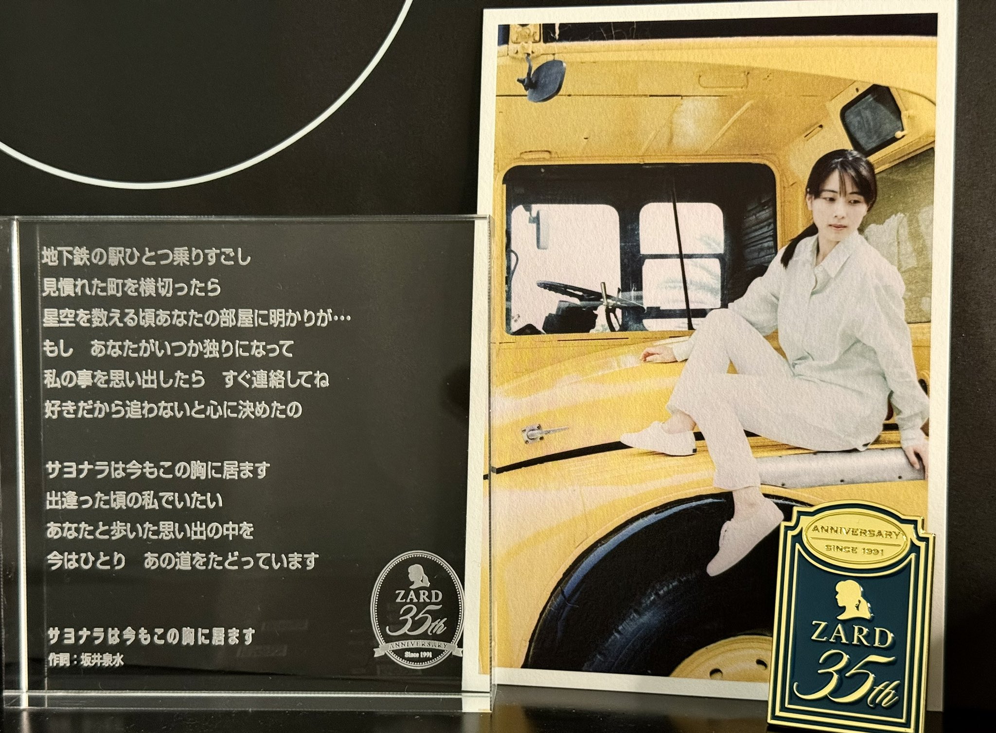 パク・ヨンハ　Ｓｕｍｍｅｒ　ｆａｃｅ　Ｊａｐａｎ　Ｅｖｅｎｔ　２００６ [DVD] 公式ファンクラブ限定販売品 パク・ヨンハ Summer face Japan Event