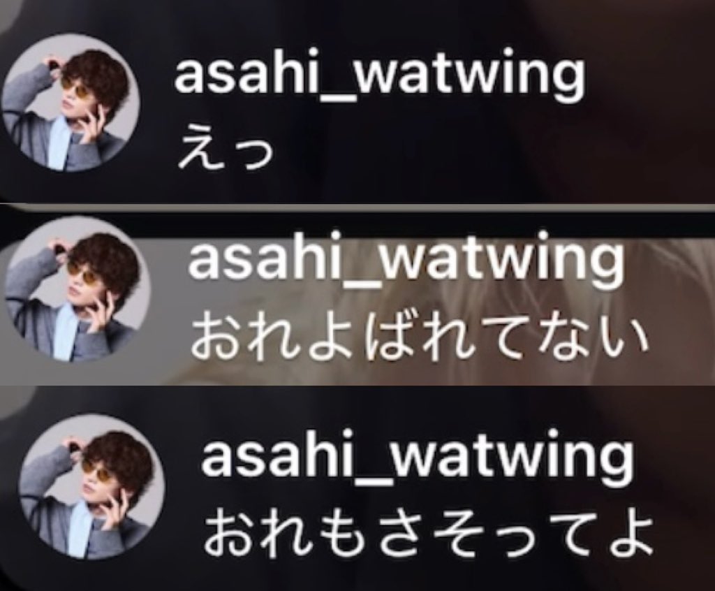 はああああああああああああああ(好)