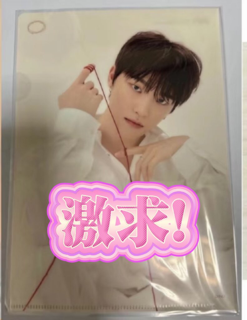 デビュー前 LIKE SEVENTEEN 3 2013 ポスター 練習生 セブチ hq720.jpg?sqp=-