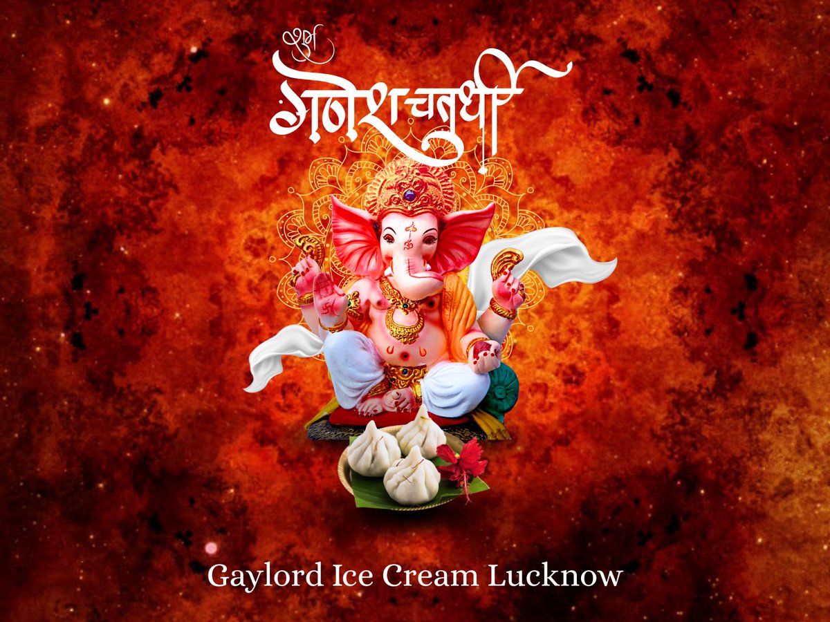 GaylordIceCream's tweet photo. गणेश चतुर्थी की हार्दिक शुभकामनाएं!
भगवान गणेश आपके जीवन में खुशियां और समृद्धि लेकर आएं।
Happy Ganesh Chaturthi

#ganeshchaturthi #ganeshchaturthi2025 #gaylordicecream #icecreamlucknow #gaylordicecreamlucknow #lucknow https://t.co/unLpch1rNc
