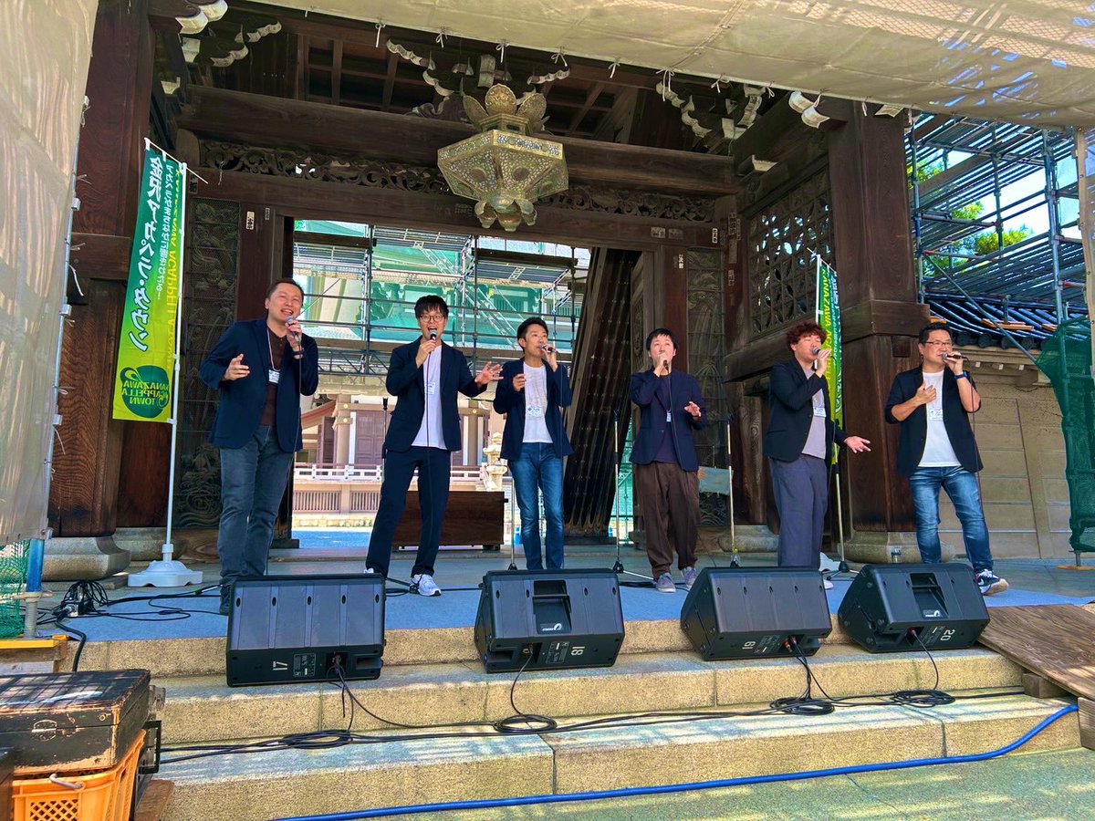 #KAT2025 最高だった✨
2ステージ目の出番待ち。ここまでの道のりを思い返したらちと感極まってしまいました。おかげでちょっとテンポ荒かったかも（平常運転🤣）

凄く勉強になって、楽しくて、いい思い出になりました！
関わった全ての人に感謝です！ありがとう！
これからも頑張ります！✨