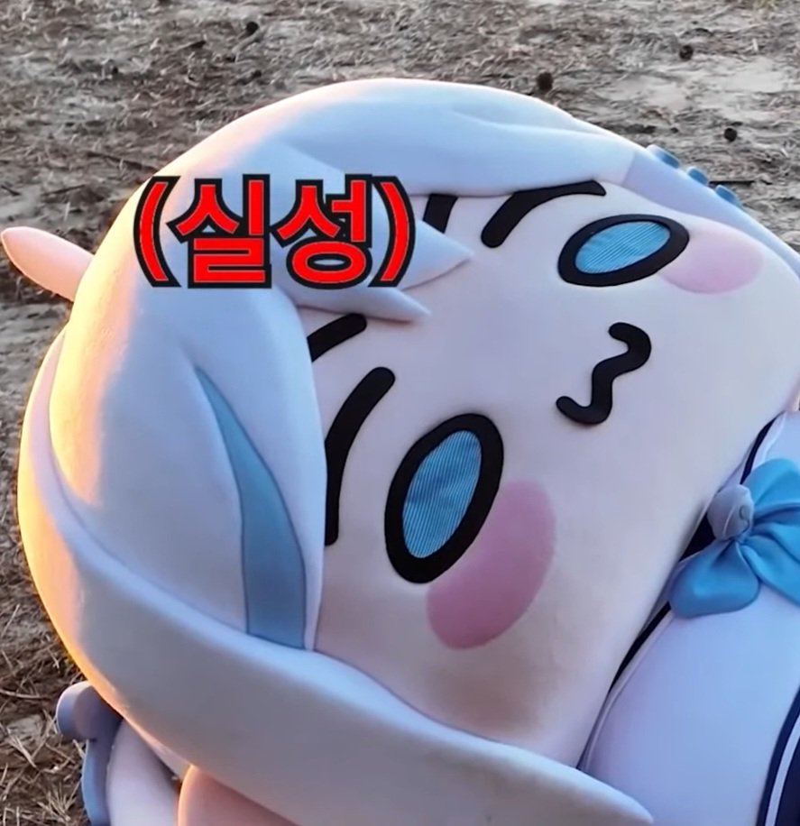 으아아아아아아아 자기 싫어어어어어어어