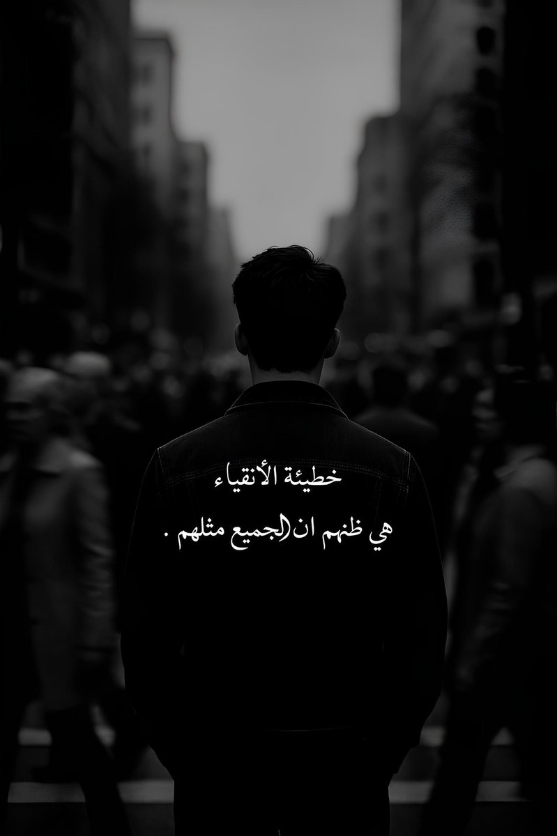 المستشار (@falsbry23677) on Twitter photo 