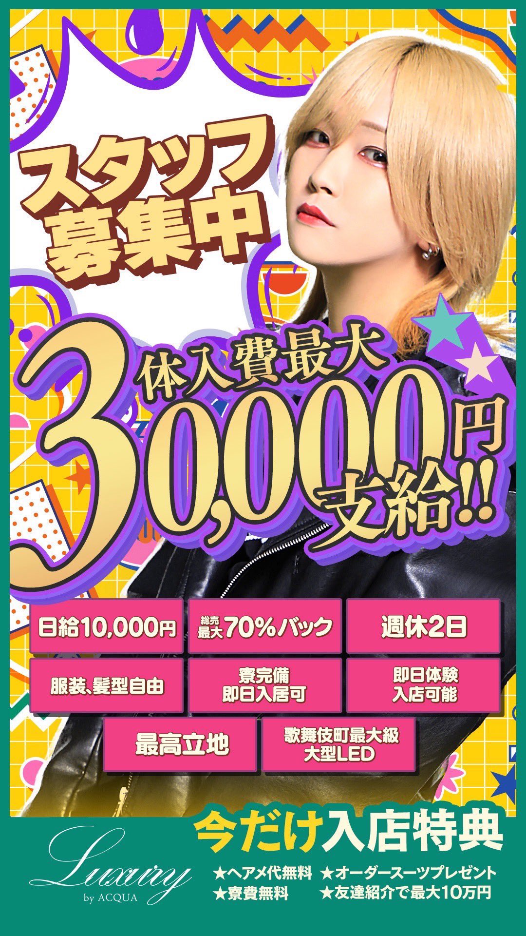 No .781 ちるちるミチル♡ページ No .781 ちるちるミチル♡ページ ちるちる。💜 on X: