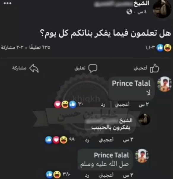 _hopeless_case_'s tweet image. 