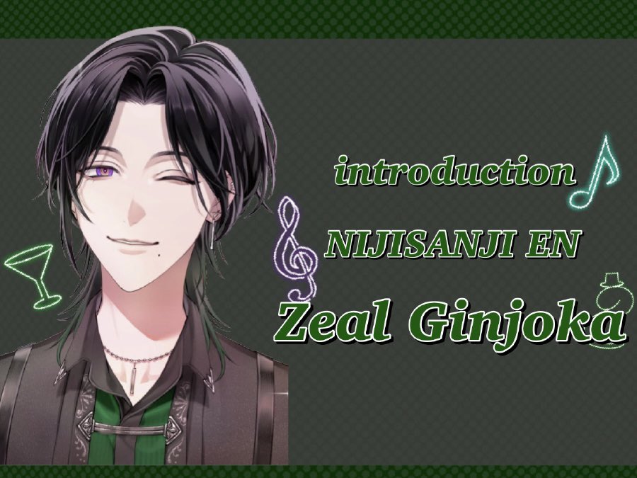 ◆+-+-+-+-+-+-+-+-+-+-+-+-+-+◆

　 NIJISANJI EN #BYTHEBEAT 
ジール・ギンジョウカってどんな人？

◆+-+-+-+-+-+-+-+-+-+-+-+-+-+◆

#NIJISANJI_EN 所属 
#ZealGinjoka さんの 
#ステマシート を作成しました🍸🐍

プロセカ大会から気になった方も是非ご覧ください✨
魅力が伝われば嬉しいです💚